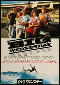 9j673 BIG WEDNESDAY Japanese '78 John Milius surfing classic, cool image of cast leaning on car!
