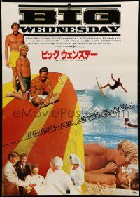 9j674 BIG WEDNESDAY style A Japanese '78 John Milius surfing classic, image of cast on surfboard!