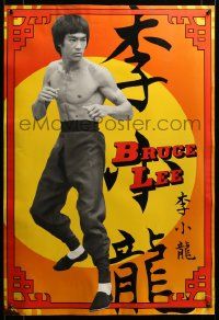 9k835 BRUCE LEE 23x33 commercial poster '80s cool full-length image in kung fu pose!
