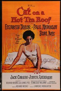 9k843 CAT ON A HOT TIN ROOF 22x28 commercial poster '80s Elizabeth Taylor as Maggie the Cat!