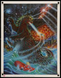 9k880 GODZILLA 24x32 commercial poster '78 fantasy artwork by John Enright