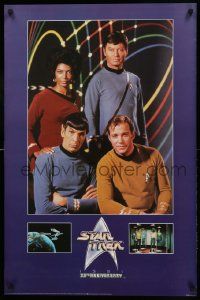 9k969 STAR TREK 25TH ANNIVERSARY 24x36 commercial poster '91 Star Trek, Shatner, Nimoy, more!
