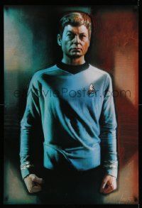 9k971 STAR TREK CREW 27x40 commercial poster '91 Drew art of DeForest Kelley as Bones McCoy!