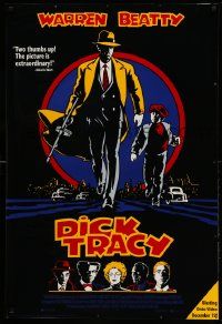 9k728 DICK TRACY 27x40 video poster '90 Warren Beatty as Chester Gould's classic detective!