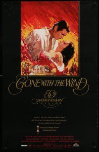 9k738 GONE WITH THE WIND 23x36 video poster R89 Terpning art of Gable carrying Leigh over Atlanta!