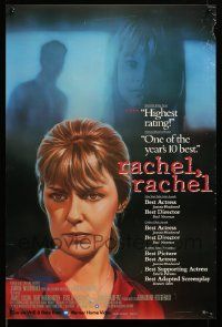 9k779 RACHEL, RACHEL 20x30 video poster R85 Joanne Woodward directed by husband Paul Newman!