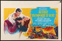 9k691 GONE WITH THE WIND 14x21 Belgian REPRO poster '80s Clark Gable, Vivien Leigh, Howard!