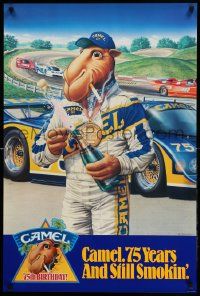 9k427 CAMEL CIGARETTES 24x36 advertising poster '88 wonderful art of smoking Joe Camel!