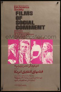 9k238 FILMS OF SOCIAL COMMENT 18x28 Iranian film festival poster '90s Citizen Kane, more!