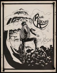 9k356 RUE AKROS signed #40/100 18x23 art print '78 by somebody named Gas, man holding jacket!