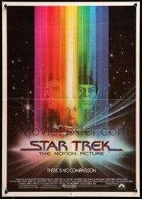 9k677 STAR TREK mini poster '79 Bob Peak art of William Shatner, Nimoy & Persis Khambatta!