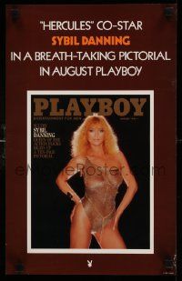 9k650 SYBIL DANNING 12x19 special '83 sexy Hercules co-star in breathtaking Playboy pictorial!