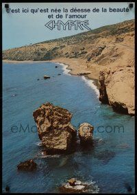 9k284 CHYPRE 19x28 French travel poster '70s great image of a rocky coastline!