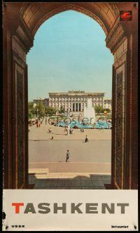 9k290 INTOURIST TASHKENT 24x40 Russian travel poster '70s people gathering around a large fountain!