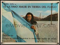 9t038 EL ULTIMO AMOR EN TIERRA DEL FUEGO Argentinean 22x29 '79 Armando Bo directed, Isabel Sarli!