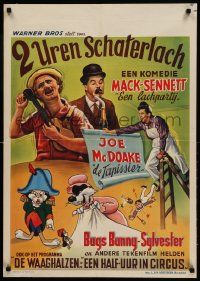 9t468 2 UREN SCHATERLACH Belgian '50s Mack Sennett, Joe McDoake, O'Hanlon, Bugs Bunny & Sylvester!