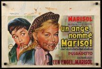 9t472 ANGEL HAS APPEARED Belgian '61 Ha llegado un angel, art of Mariso & Pulgarcitol