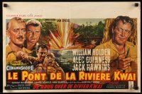 9t481 BRIDGE ON THE RIVER KWAI Belgian '58 William Holden, Alec Guinness, David Lean WWII classic!