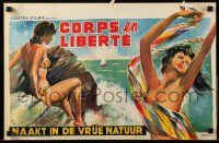 9t487 CORPS EN LIBERTE Belgian '50s great Wik artwork of sexy girls at nude beach!