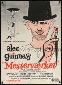 9t197 HORSE'S MOUTH Danish '59 great artwork of Alec Guinness, the man's a genius!