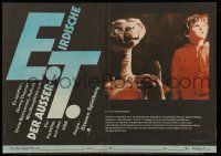 9t072 E.T. THE EXTRA TERRESTRIAL East German 11x16 '88 cool completely different design by Wender!