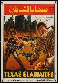 9t167 ONE EYE FORCE Egyptian poster '82 Anno 2020 - I Galdiatory del Futuro, different artwork!