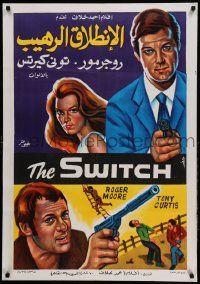 9t175 SWITCH Egyptian poster '75 Tony Curtis, Roger Moore, completely different artwork!