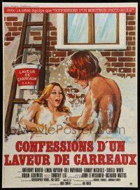 9t758 CONFESSIONS OF A WINDOW CLEANER French 16x21 '74 artwork of every window cleaner's fantasy!