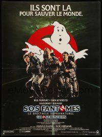 9t769 GHOSTBUSTERS French 15x21 '84 Bill Murray, Aykroyd & Ramis are here to save the world!