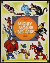 9t792 MIGHTY MOUSE ET SES AMIS French 18x23 '70s great images of Terrytoons characters!
