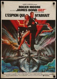 9t811 SPY WHO LOVED ME French 16x22 '77 great art of Roger Moore as James Bond 007 by Bob Peak!