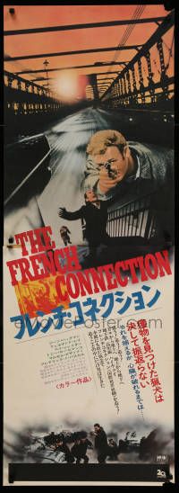 9t854 FRENCH CONNECTION Japanese 2p '71 cool image of Gene Hackman, directed by William Friedkin!