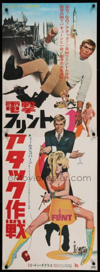 9t861 IN LIKE FLINT Japanese 2p '67 art of secret agent James Coburn & Jean Hale by Bob Peak!