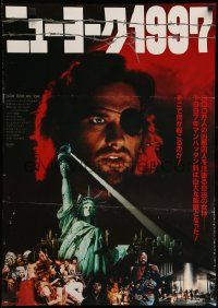9t892 ESCAPE FROM NEW YORK Japanese '81 John Carpenter, cool close-up of Kurt Russell!