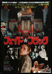 9t894 FADE TO BLACK Japanese '83 Dennis Christopher lives AND kills for the movies!
