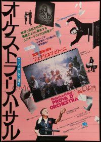 9t940 ORCHESTRA REHEARSAL Japanese '79 Federico Fellini's Prova d'orchestra, Masakatsu Ogasawara!