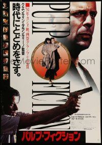 9t975 PULP FICTION Japanese '94 Quentin Tarantino, Thurman, Willis, Travolta, white design!