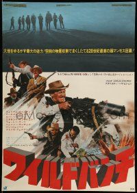 9t998 WILD BUNCH Japanese '69 Sam Peckinpah cowboy classic, William Holden
