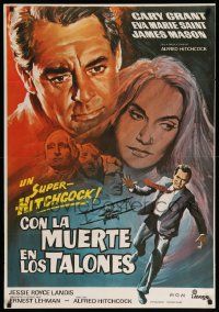 9t108 NORTH BY NORTHWEST Spanish R80 Cary Grant, Eva Marie Saint, Alfred Hitchcock classic!