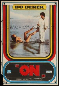 9t334 '10' Turkish '79 Blake Edwards, Dudley Moore & sexy Bo Derek on the beach!