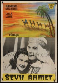 9t382 SHEIK STEPS OUT Turkish R60s Ramon Novarro, Lola Lane, completely different art and images!