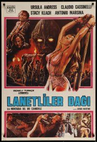 9t384 SLAVE OF THE CANNIBAL GOD Turkish '79 artwork of super sexy Ursula Andress in danger!