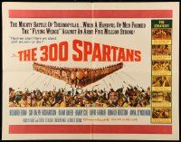 9w370 300 SPARTANS 1/2sh '62 Richard Egan, the mighty battle of Thermopylae!