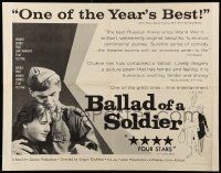 9w409 BALLAD OF A SOLDIER 1/2sh '61 Russian award winner, Ballada o Soldate, different!