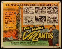 9w509 DEADLY MANTIS 1/2sh '57 classic art of giant insect on Washington Monument by Ken Sawyer