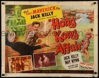 9w612 HONG KONG AFFAIR 1/2sh '58 cool action art of Jack Kelly, May Wynn!