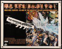 9w797 POSEIDON ADVENTURE 1/2sh '72 cool artwork of Gene Hackman escaping by Mort Kunstler!