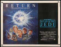 9w825 RETURN OF THE JEDI 1/2sh R85 George Lucas classic, Mark Hamill, Ford, Tom Jung art!