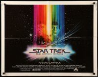 9w884 STAR TREK 1/2sh '79 cool art of Shatner, Nimoy, Khambatta and Enterprise by Bob Peak!