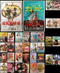 9x303 LOT OF 40 FORMERLY FOLDED HONG KONG POSTERS '60s-80s great images from a variety of movies!